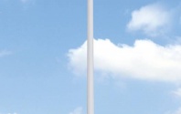 Cột Đèn Cao Áp 1611ABRNC